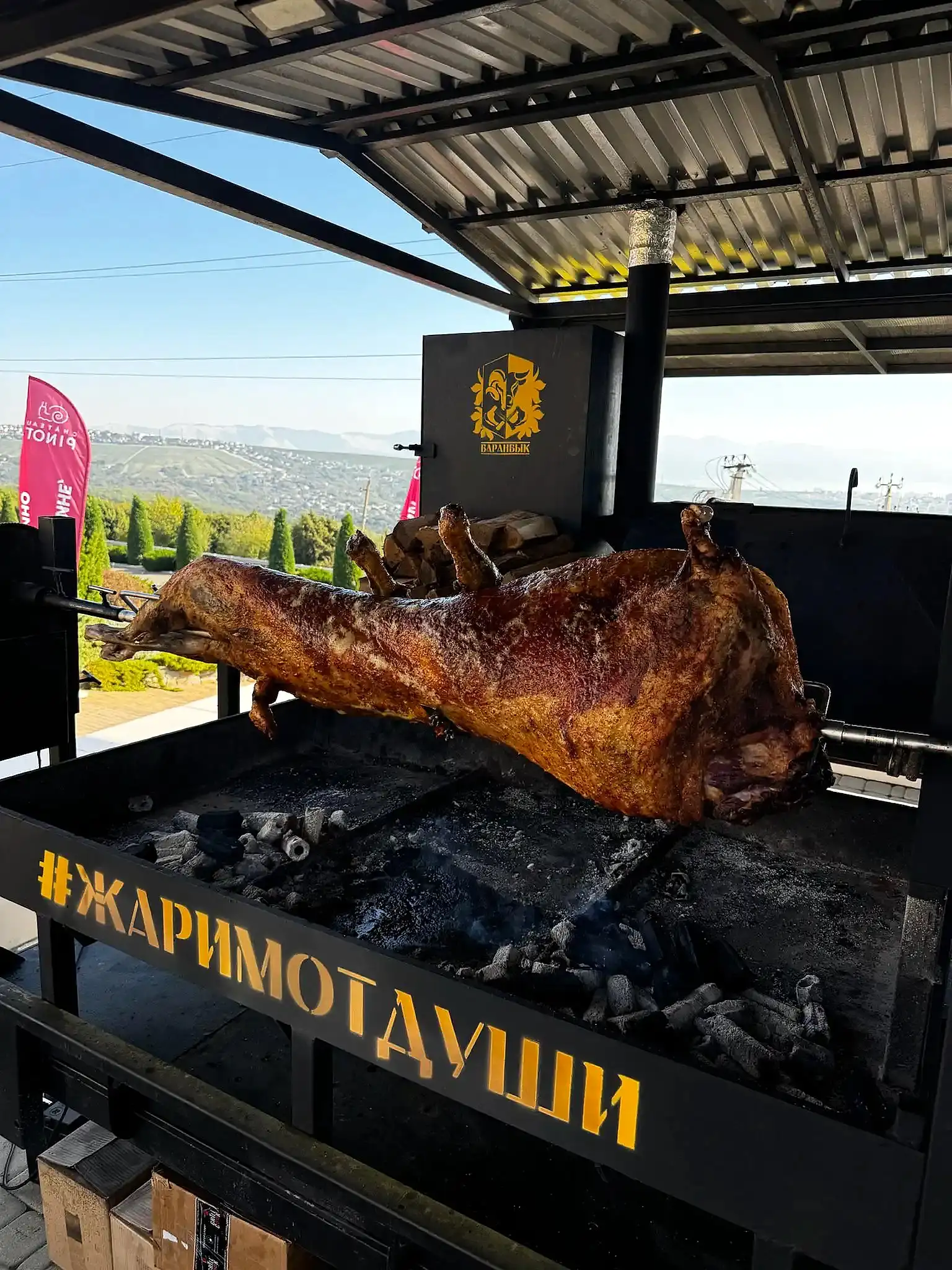 BBQ Алматы