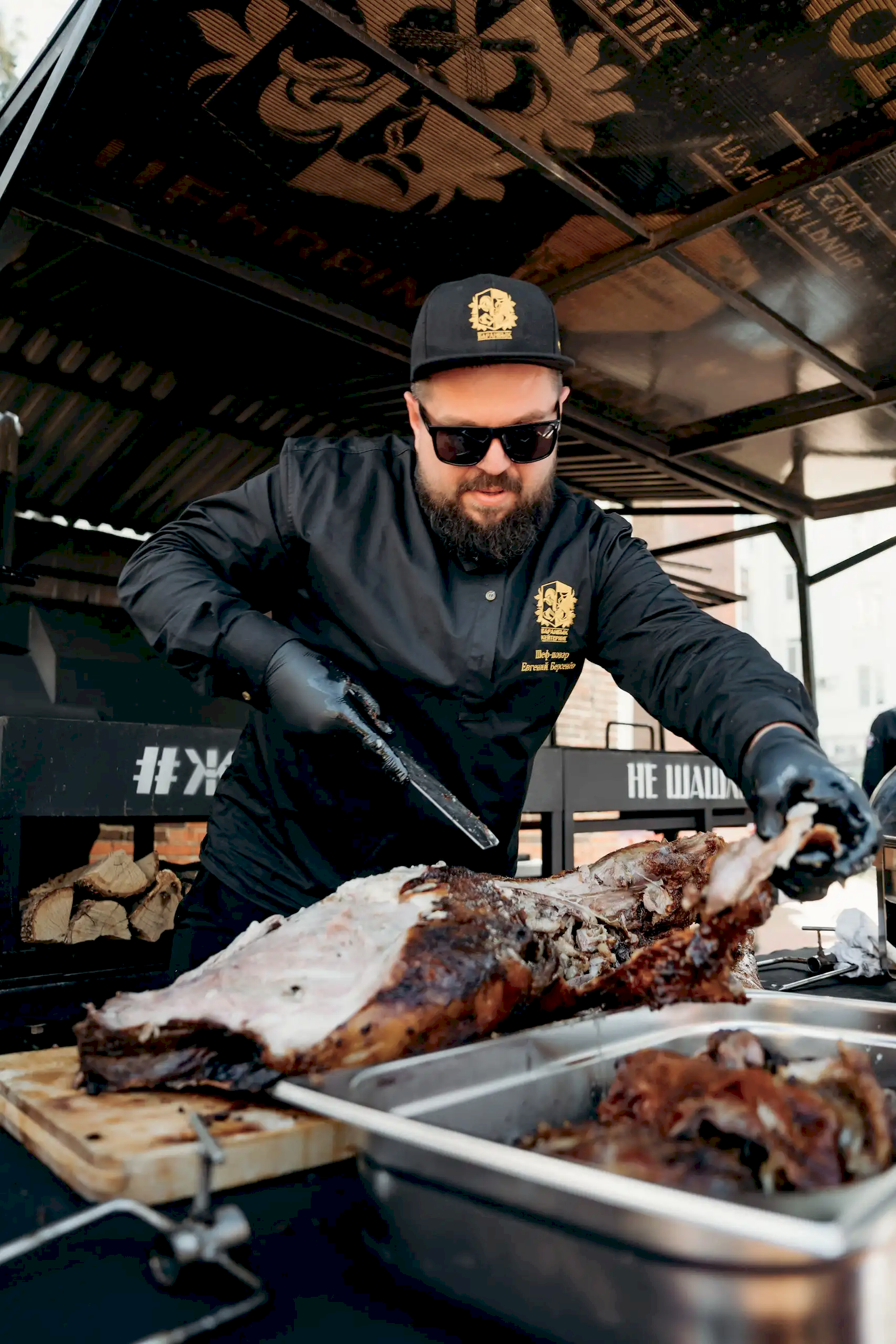 Эксперт Шеф повар